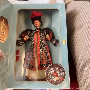 Barbie Chinese Empress Doll Collector Edition